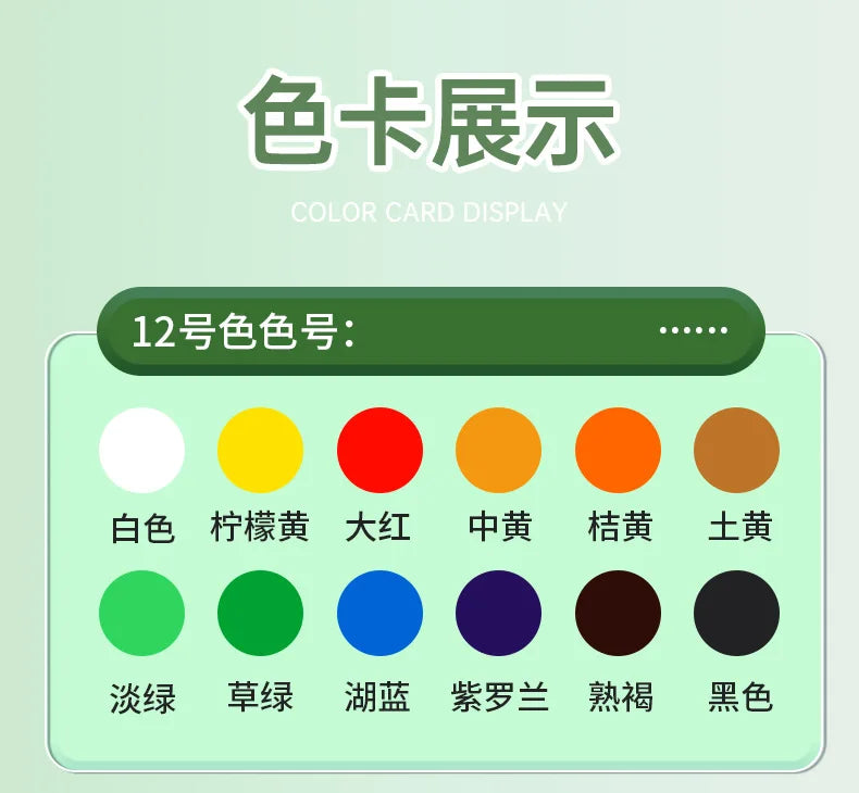 Acrylic Pigment 12/18/24/36 Colors 12ml Set Children's Painting And Oil Painting Beginners Non-Toxic Quick Drying Art Supplies