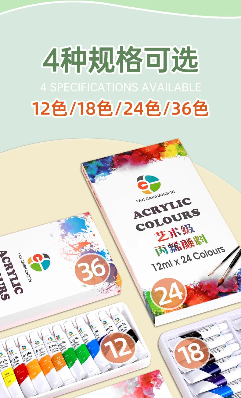Acrylic Pigment 12/18/24/36 Colors 12ml Set Children's Painting And Oil Painting Beginners Non-Toxic Quick Drying Art Supplies