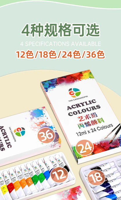 Acrylic Pigment 12/18/24/36 Colors 12ml Set Children's Painting And Oil Painting Beginners Non-Toxic Quick Drying Art Supplies